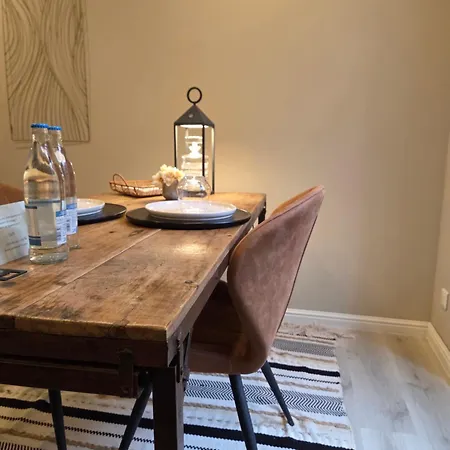 アパートホテル La Jonquette 4*